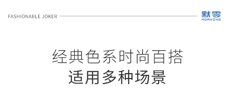 黑白地球头_06.jpg