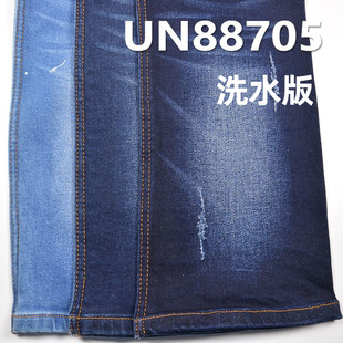 �ޜ쏗���p��о��б�yţ�в� 12.5oz ����ѝ�b�r�bţ������ �F؛