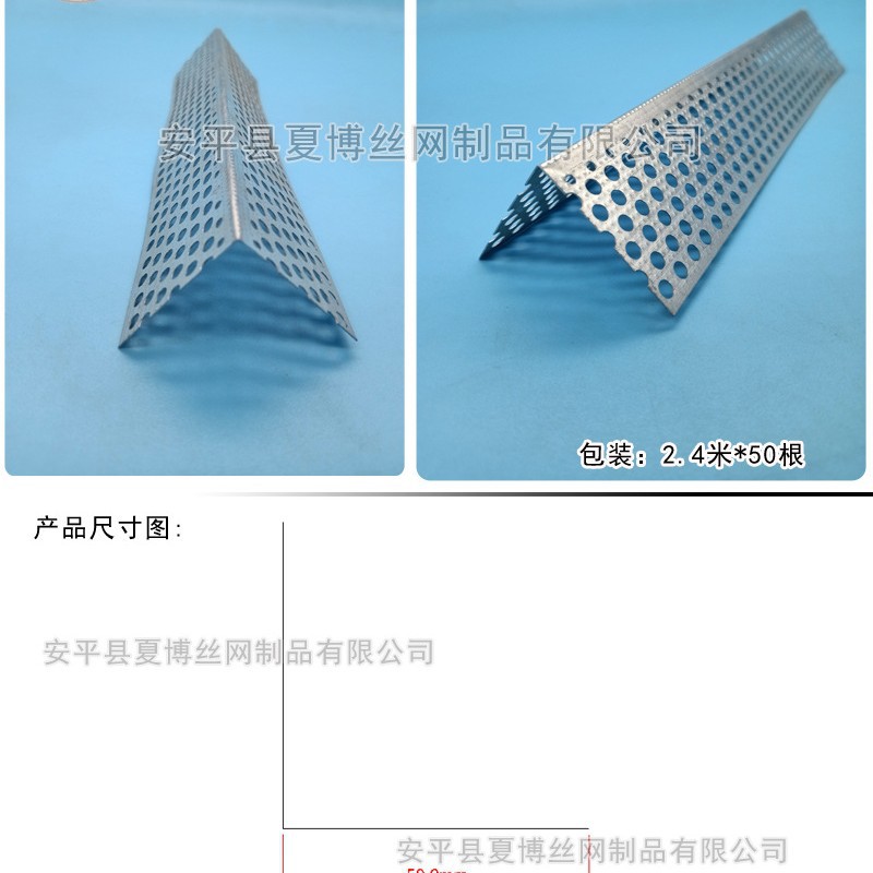 河北墙角网金属护角网 菱形孔楼梯拉网护角厂家实力供应