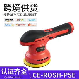 电动抛光机;电动吹风机;工业手持电动搅拌机