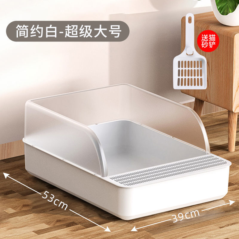초대형 뚱뚱한 고양이 모델 [심플 화이트]
