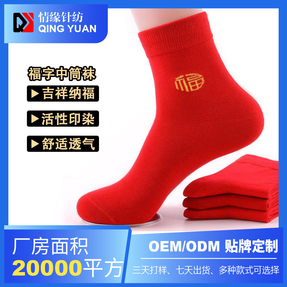 ��������������Ů��Ͳ������Ů���ɫ�������¸��ֽ��ϲ������