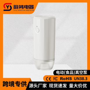 ʳƷ���ֳ���ՙC��yʳƷ���s����պ��ԄӴ��ñ��r늄ӳ���