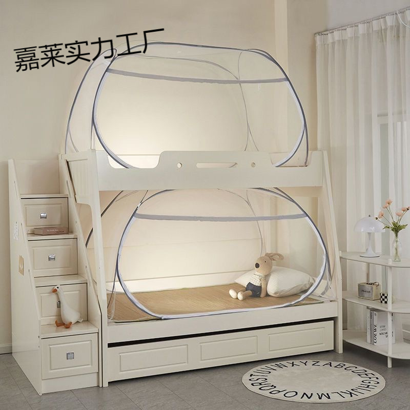 Dormitory Single Bed Bunk Bed Home Installation-Free Bottom Yurt Mosquito Net New Simple All-In-One Student Folding