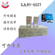 ΢�Cȫ�Ԅ�����x�߾��ȴ󿨃x  ú̿�������x��Դ�^���a�S��