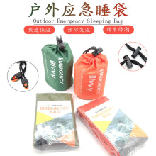 �羳���⼱��˯������¶�Iͽ����ɽҰ��ʧ�ر�������b�䱣��˯��