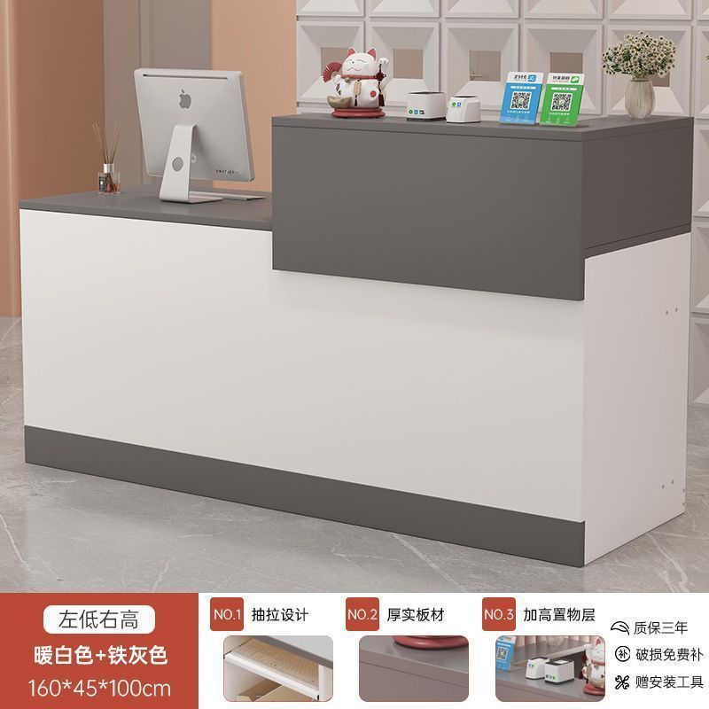 軽奢で高級感のある小型簡易スーパーマーケット、衣料品店、バーカウンター、レジカウンター、店舗、美容院、レストランの受付カウンター|undefined