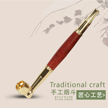 新品旱烟杆木质老式烟锅手工烟杆黄铜烟嘴两用便携多色可选旱烟杆