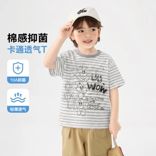 右欧男童条纹短袖T恤夏装衣服2026新款夏季儿童宝宝童装半袖上衣