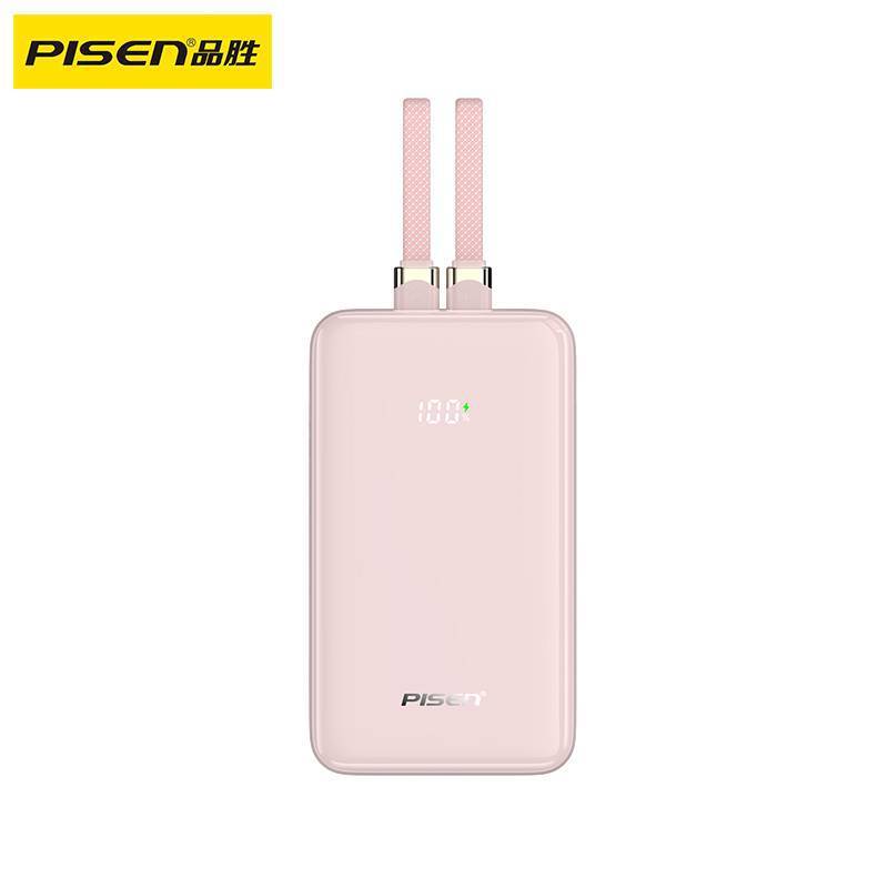 Pinsheng 22.5W 大容量パワーバンク双方向急速充電国家標準 3C 認証 20000 mAh ワイヤー付きモバイル電源|undefined