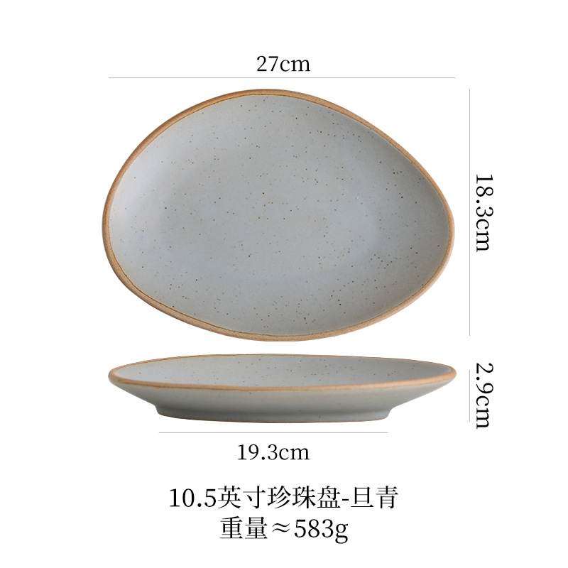 10inch 진주 접시 (단칭)