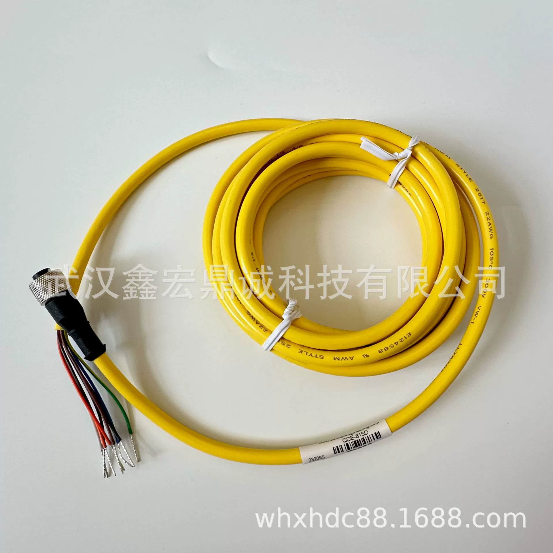 Боннер BANNER QDE-850D 70885 QDE-815D 70883 защитная решетка выделенная соединительная проводка