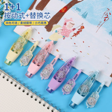 ��ͨ7502�����������ɻ���о�Ĵ�����ѹͿ�Ĵ��������������޸Ĵ�