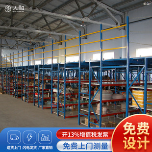 �����w��ƽ̨؛�ܶ��Ƃ}���w��ƽ̨؛�ܶ��Ӵ�؎��w�ǂ}��؛��