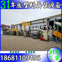 PEϴ����ƿ������ϴÓˮ�Cе�S���s�ϴ�������xˮ����ϴ�O��S