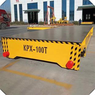 Battery Trackless Electric Flatbed Truck Remote Control Control Trackless Transfer Truck Warehousing Freight Trackless Electric Flatbed Truck