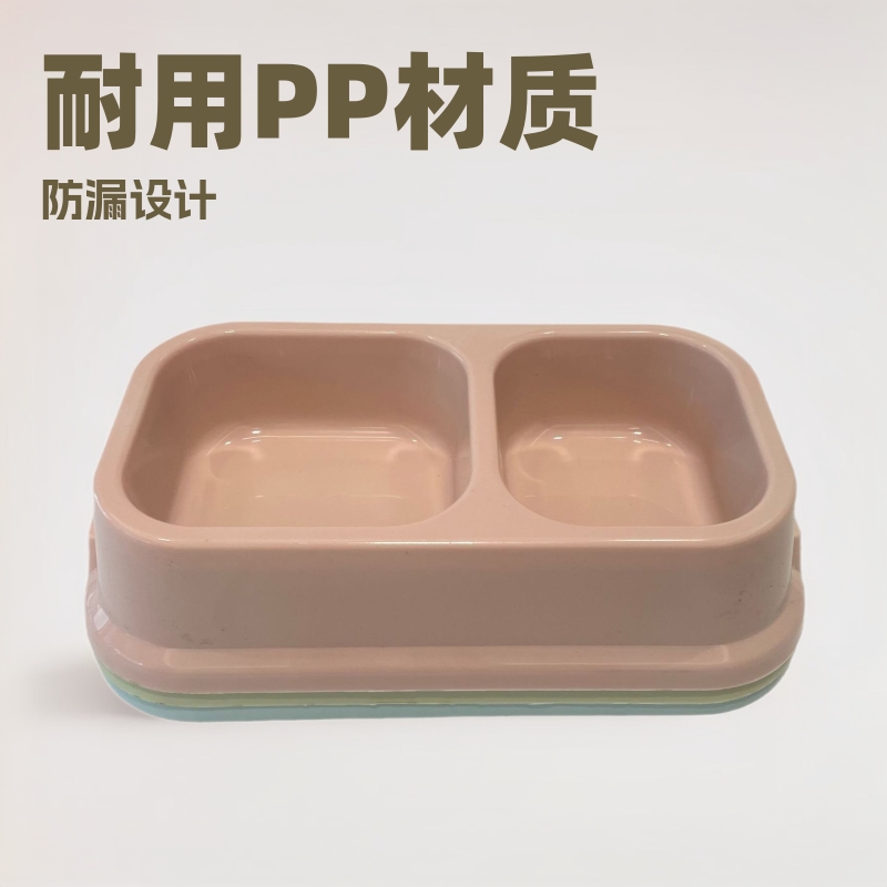 싼 고양이 사발 개 사발 더블 사발 플라스틱 이중 사용 음료수 먹이 작은 동물 애완 동물 밥 사발 고양이 사발 간단한 PP 개 사발