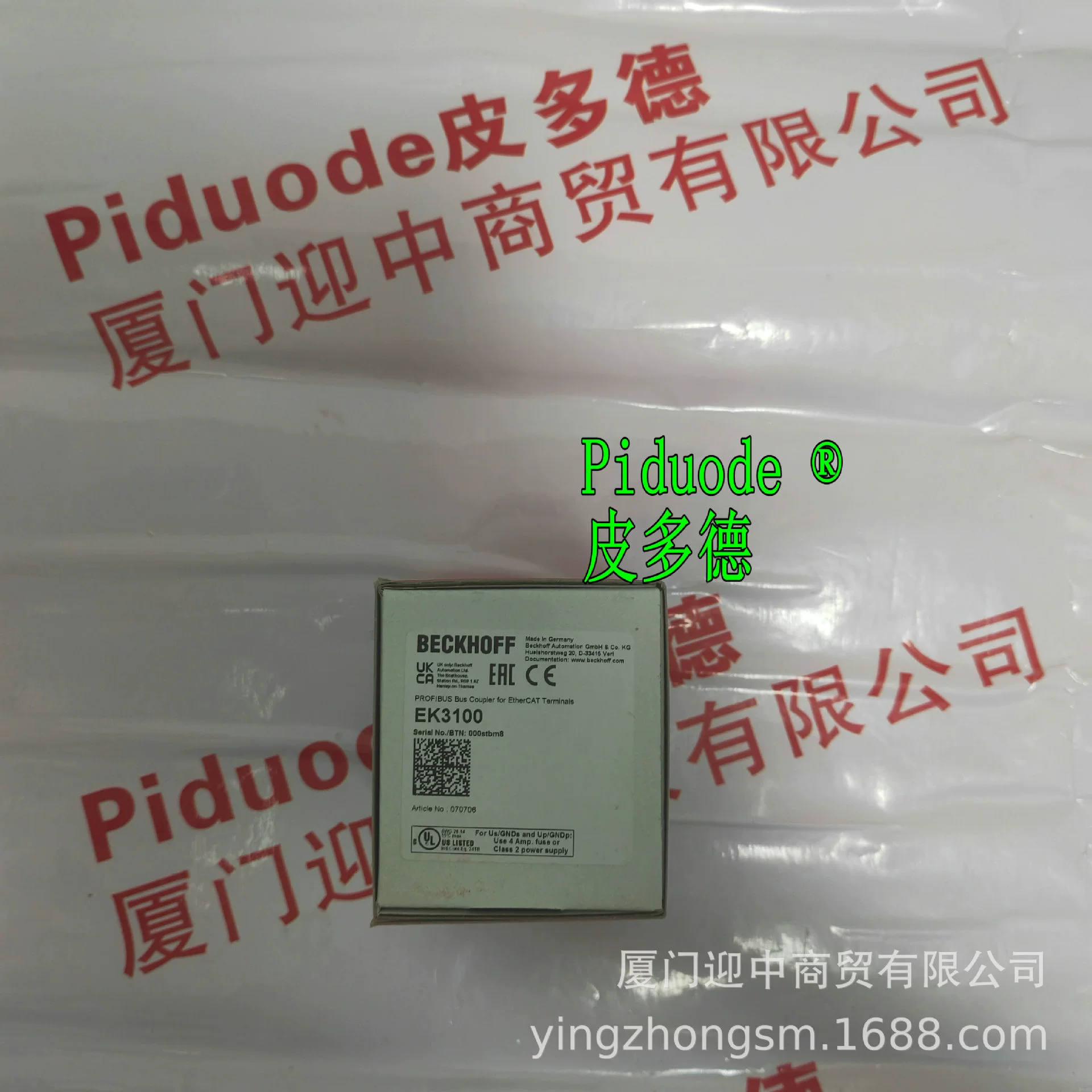 EK1818 EK1960-2600 EK1828-0010 EKM1101 EK1101 Модуль соединителя Beckhoff