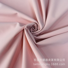 0.8仿棉绒拉米牛巴PU人造革鞋材皮革包装材料皮具柔软鞋材专用