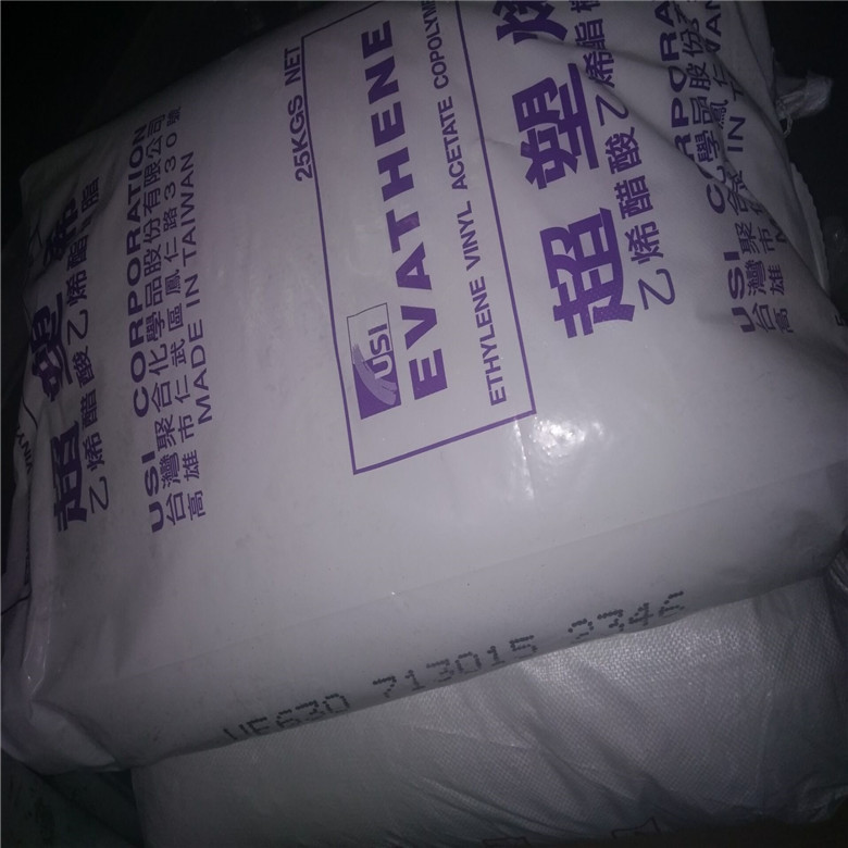 EVA 台湾台聚  UE630 发泡材料 鞋材料