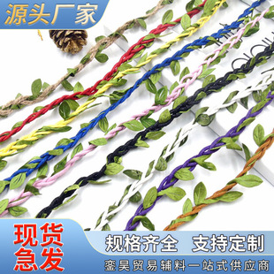 �������~����Ϟ�K diy�G�~�b����������b�����K�G�~�ٗlϞ��