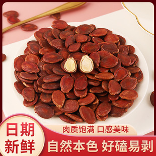 �S�ҬF؛���w�����t���Ӵ�Ƭˮ�������ӽ����M���خa���e��ʳ