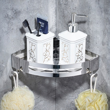 浴室304不锈钢三角篮双层转角网篮置物架卫生间沐浴露壁挂三角架