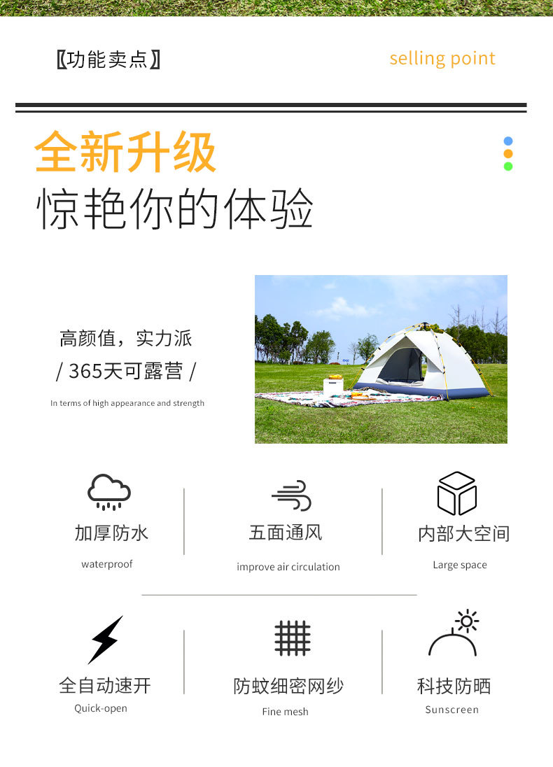 未标题-1-恢复的-恢复的_02.jpg