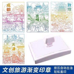 ���c��ӡ���Ą������I�����ɶ������Ϻ��u׃ɫӡ���Ą���ͨ�D��