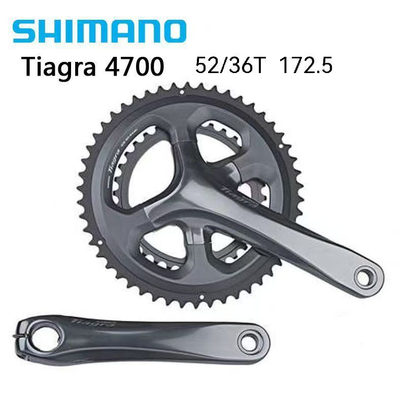 SHIMANO SHIMANO 4720 4700 conjunto de cambio de mano delantero trasero disco de dientes de volante de volante abrazadera de cadena