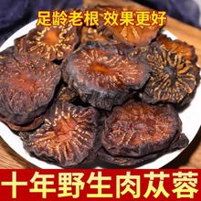 ɐذƃɹؼˮݾșķҰi޽