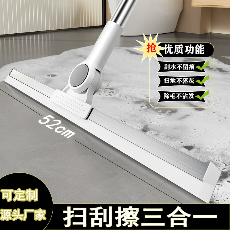 Волшебная метла, бытовая силиконовая швабра для ванной комнаты, большая удлиненная швабра для ванной комнаты «два в одном»