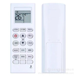 �m�������/��֥/ML����/�a��Դ/�ѻ�/HAOER�à�/�F�� ���{�b����
