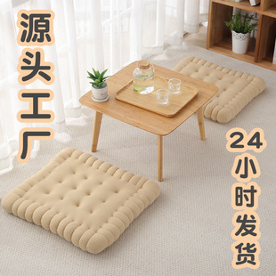 ins��ʽ���ׄ�������|�͏d�����������Ӊ|�Ӻ�ɫ�h�����|