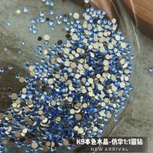 ��ʩ�WɯK9ˮ�� ���A1:1�\�{���Wƽ�׈A ������ƷDIY��荶��