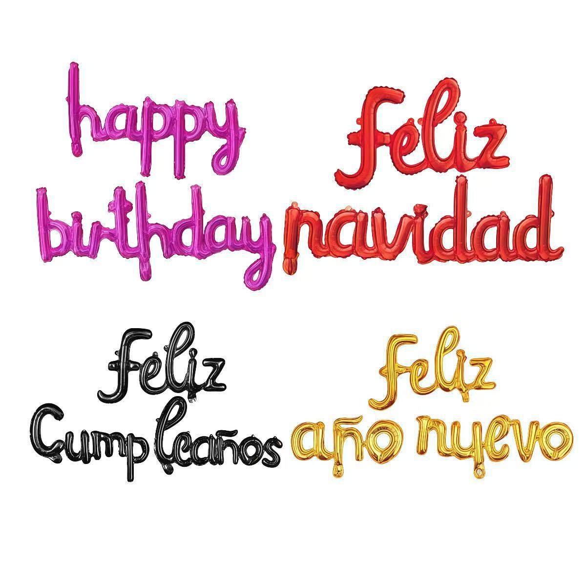 feliz año nuevo español inglés feliz cumpleaños globos Feliz año nuevo letras unificadas