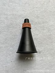 Amazon Clarinet Black Tube Stand, Oboe 5-Piece Stand Musical Accessories Thick Folding Music Stand