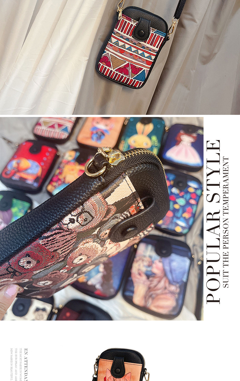 民族风手机包_14.jpg