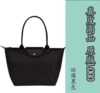 Environmentally friendly black