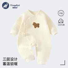 新生婴儿保暖连体衣 秋冬季夹棉小月龄宝宝偏开蝴蝶衣护肚衣服