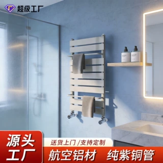 小背篓卫浴暖气片新款卫生间加厚铜铝新型暖气片挂墙水暖暖气片