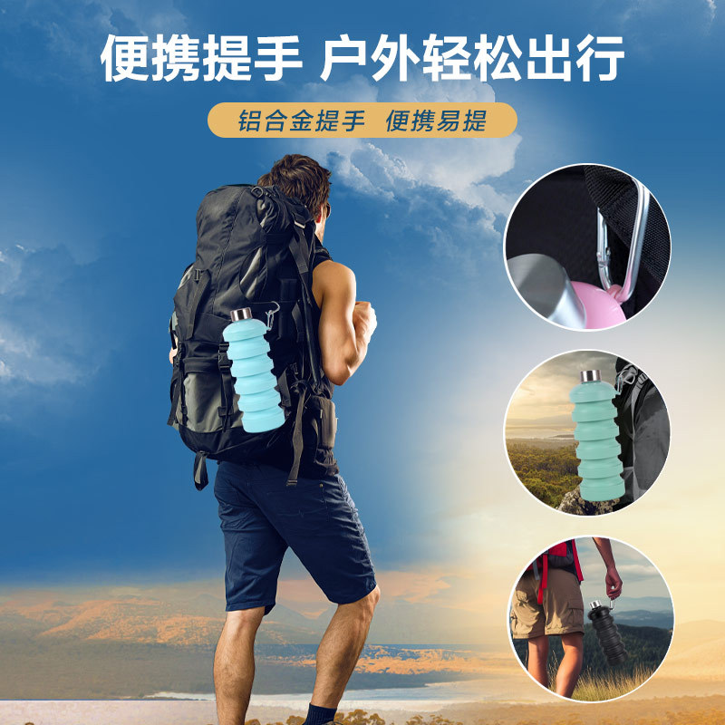 De silicona de gran capacidad plegable taza de agua al aire libre viajes ciclismo deportes botella de agua retráctil botella de agua de silicona plegable