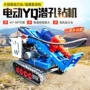 开山液压钻孔履带潜孔钻车