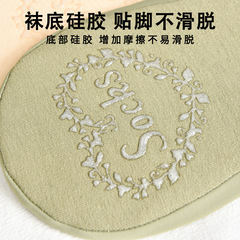 Summer Ship Socks for Women, Short Socks, Light Opening, Invisible Ice Silk, Thin, Breathable, Silicone Anti-Slip, Non-Falling, Deodorant, Cotton Sole Socks