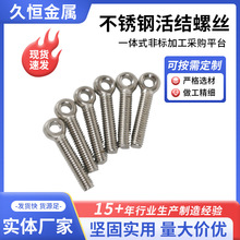 ���P䓻�ݽz���h�~���ݗU���P䓎��׻�Y��˨���P䓻�Y�ݽz