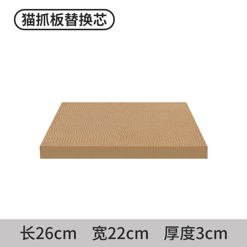 26*22*3-브라운