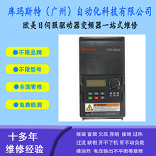 ����ά����ʿ��Rexroth��������Ƶ��VFC3615-1K50-3P4-MNA-7P-NNN