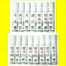 c ׿Сș~Dħa~ˮ~ҧҺ͡~T