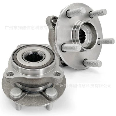 Suitable for Subaru Subaru Legacy 2005-2014 Car Wheel Hub Bearing 28373Ag00A (Bearing)