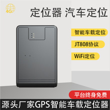 ����GPS��λ��4Gȫ�Wͨ������늳�܇�d���L���C���G���S��ֱ�N